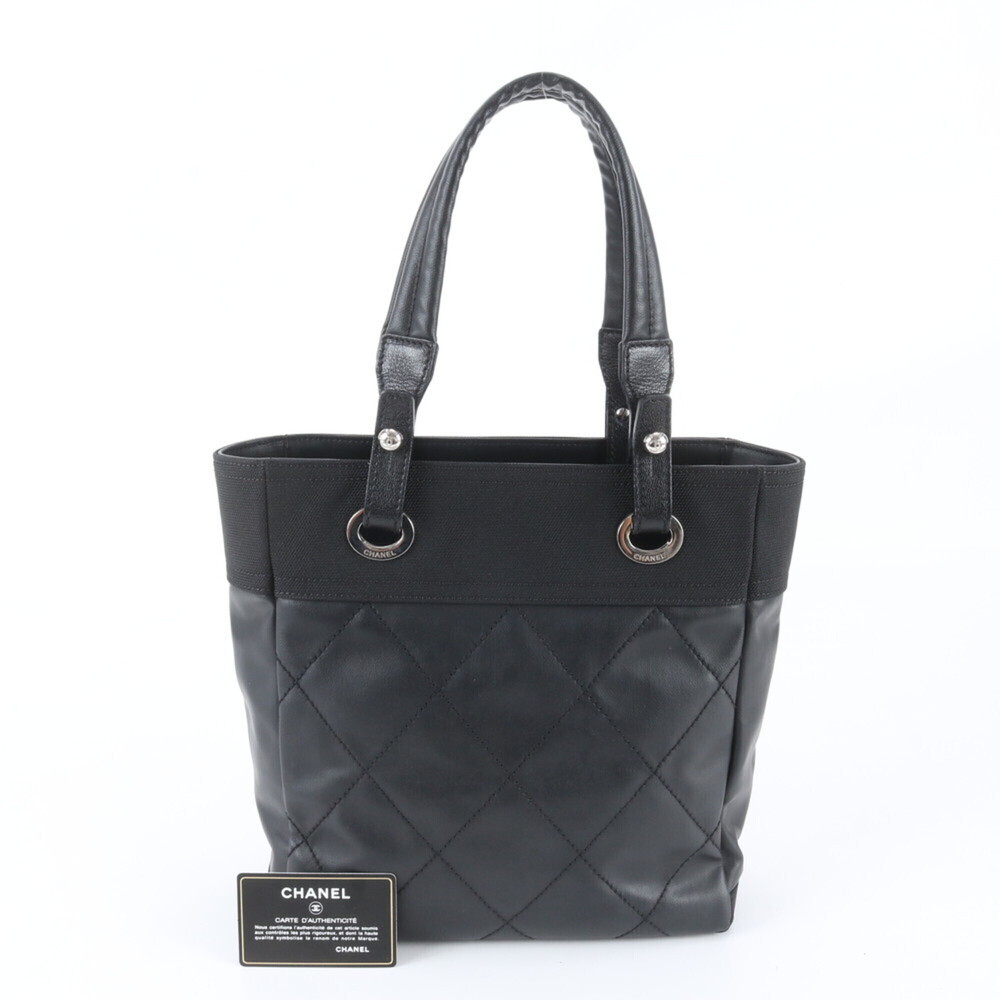 Chanel Paris Biarritz PM Leather Tote Bag Shoulder for Women, with Guarantee ...